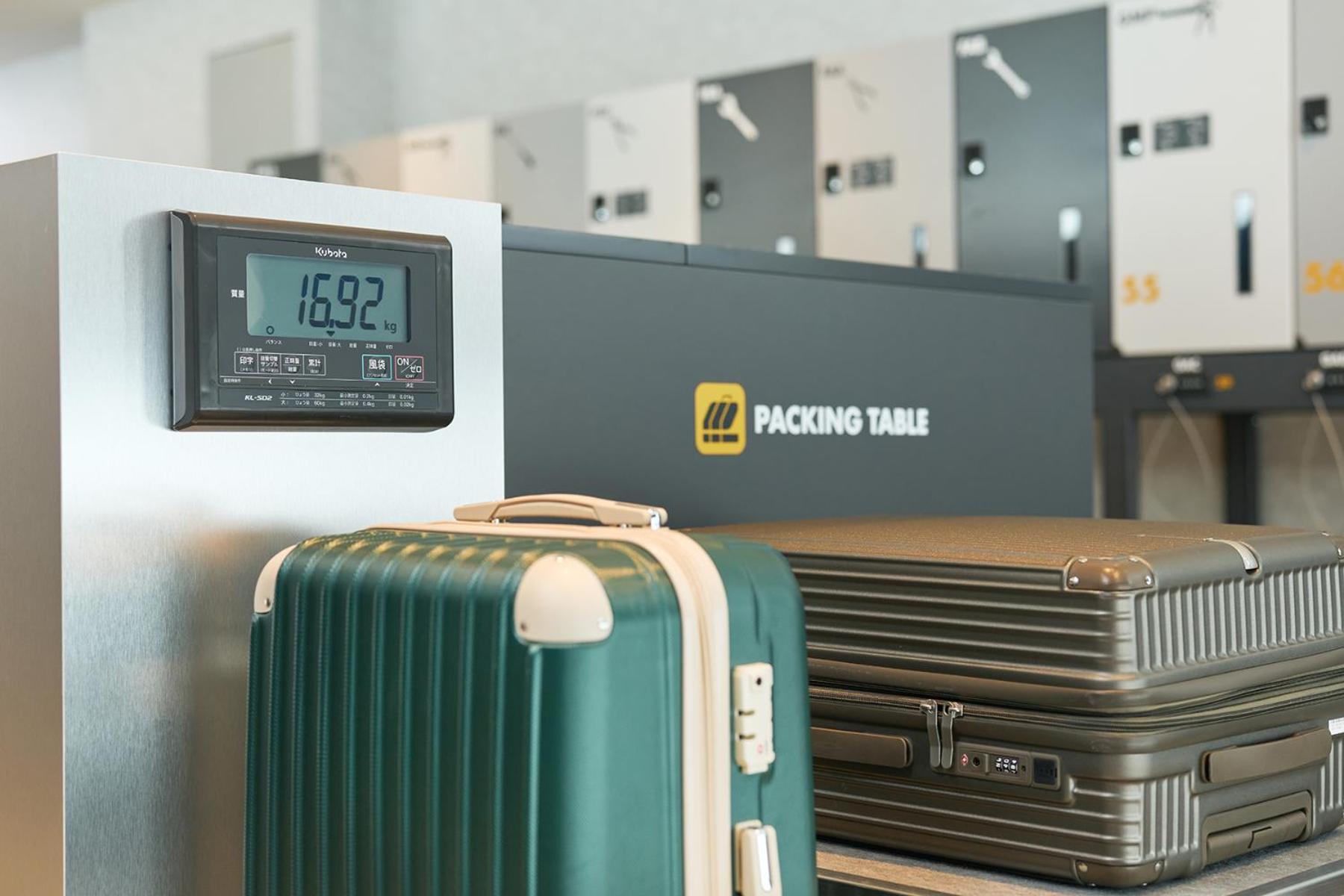 Omo Kansai Airport By Hoshino Resorts Izumisano Bagian luar foto A digital weight indicator
